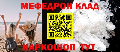 каннабис Тула