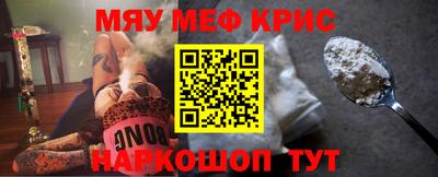каннабис Тула