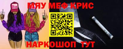 каннабис Тула