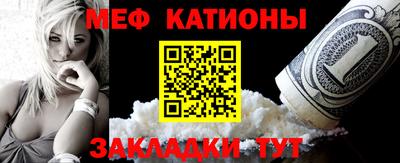 каннабис Тула