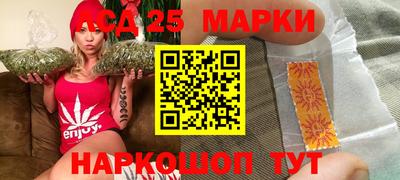 ALPHA-PVP Тулун