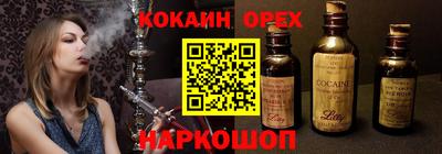 каннабис Тула