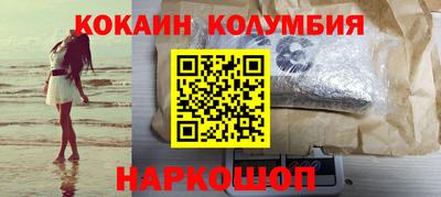 мдма Туймазы
