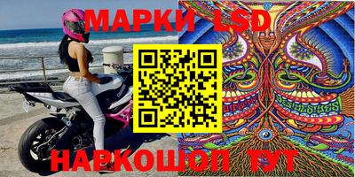 ALPHA-PVP Тулун