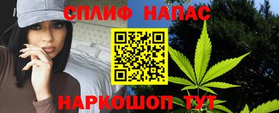 мдма Туймазы