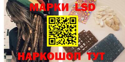 каннабис Тула