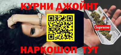 мдма Туймазы
