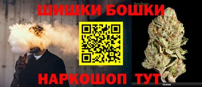 ALPHA-PVP Тулун