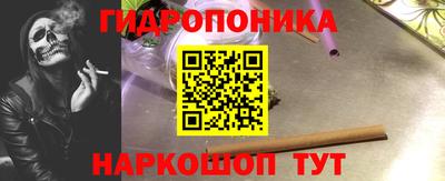 мдма Туймазы