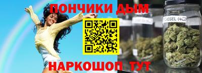 каннабис Тула