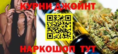 каннабис Тула