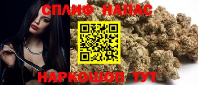 мдма Туймазы