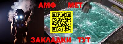 каннабис Тула