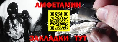 мдма Туймазы