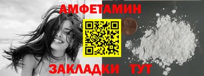 мдма Туймазы