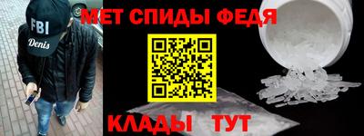 мдма Туймазы