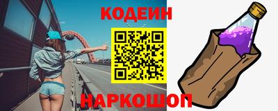 каннабис Тула