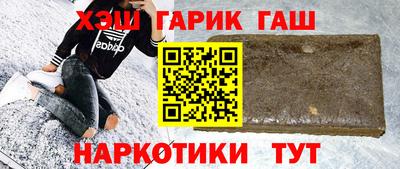каннабис Тула