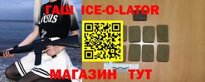 каннабис Тула