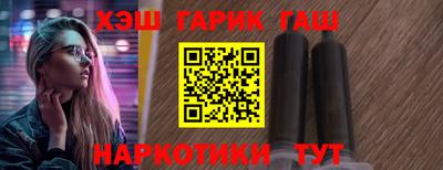каннабис Тула