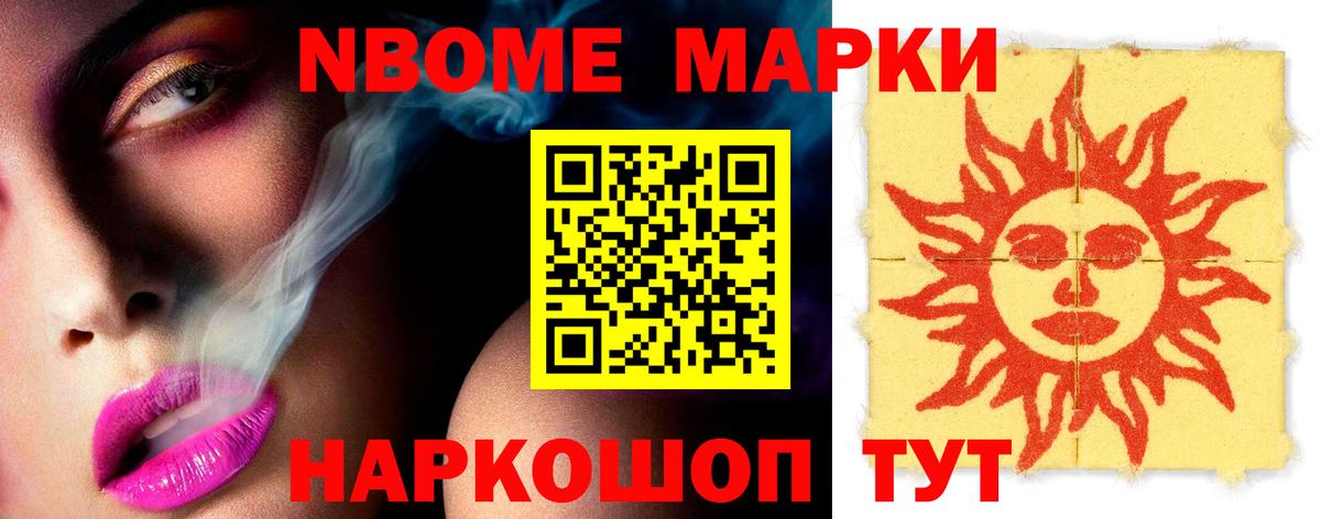 LSD-25 экстази кислота Орёл