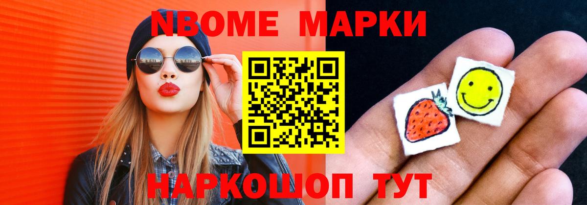 Лсд 25 экстази ecstasy  Вход с VPN  LSD-25 экстази кислота  Орёл 